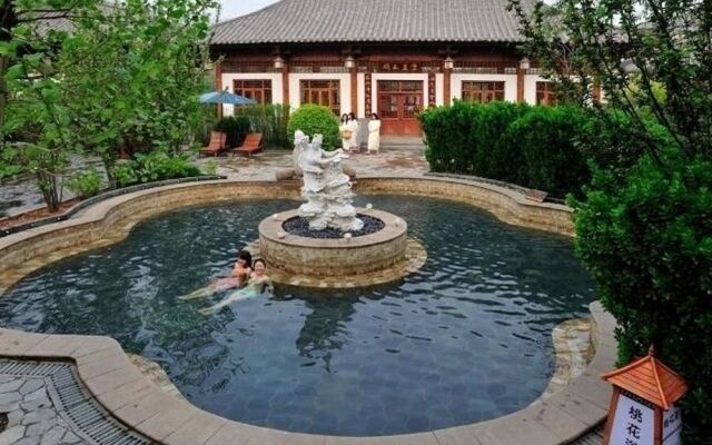 Hebei Bailu Hot Spring Hotel