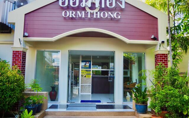 Orm Thong Apartments