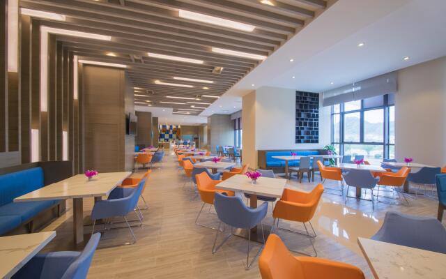 Holiday Inn Express Guian Yungu by IHG