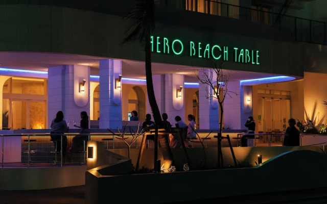 The Senagajima Storyline