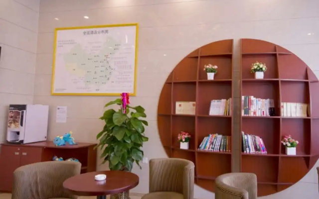 GreenTree Inn LaiBin DaQiao Road YeJin Road Express Hotel