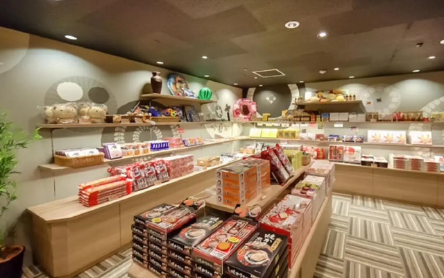 Livemax Resort Aki Miyajima