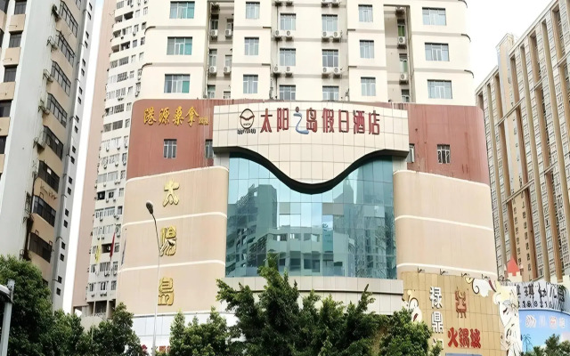 Sun Island Holiday Hotel
