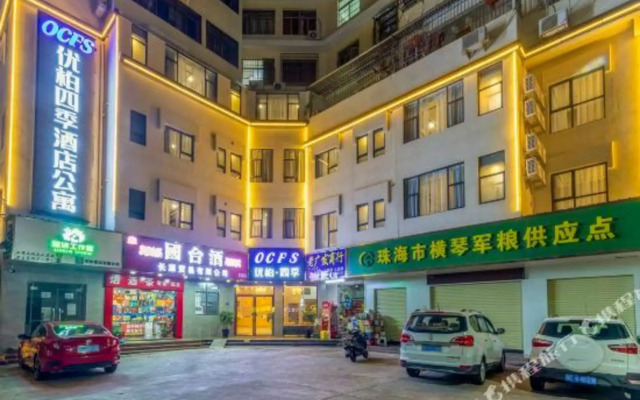 Youbo Four Seasons Apartment (Hengqin Ocean Kingdom Store)