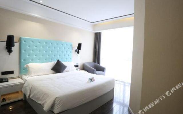 Xana Lite Hotelle (Zizhong Shanghehui)