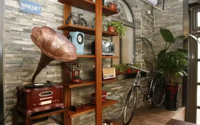 Nostalgia Hotel (Beijing Confucius Temple and Imperial College Museum & Gui Street）