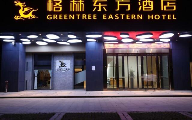 GreenTree Eastern Hotel Hunan Changsha Xinsha Luositang Metro Station