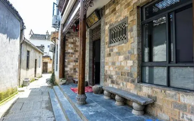Yixiang Homestay