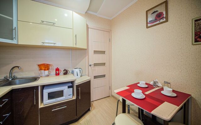 Apartments Five Stars Serene Home Comfort