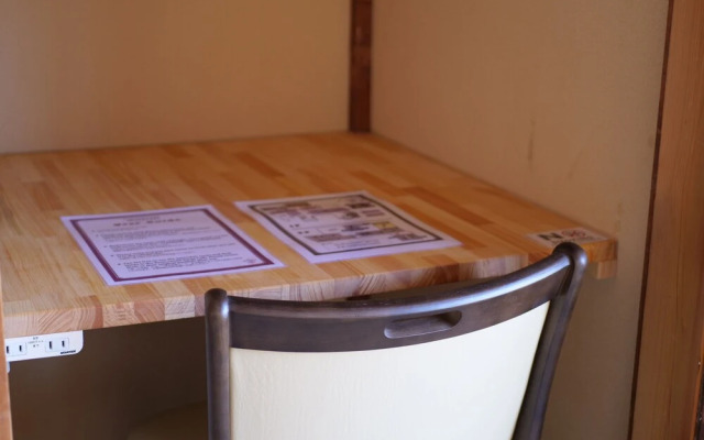 Hostel Murasaki