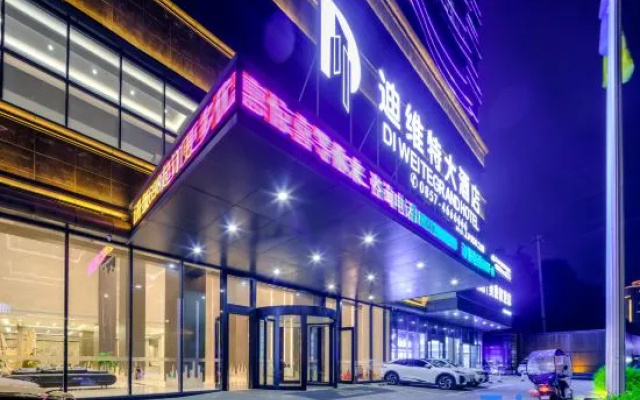 Divite Grand Hotel (Bijie Qianxi Municipal Government) – Exterior – Bijie