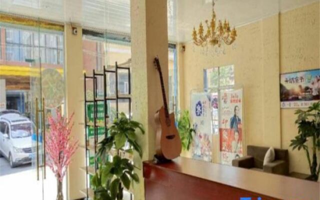 Xunli Hotel