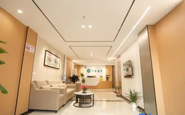 Shanghai Xinnuo Hotel