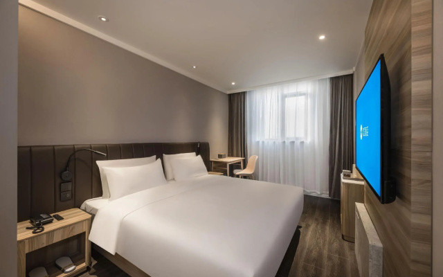 Jinjiang Inn Nantong Hai'an West Renmin Road – Guest Rooms – Nantong