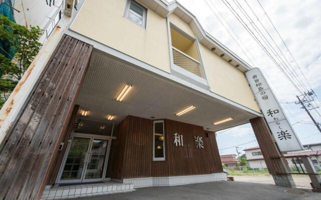 Matsushima Hotel Waraku