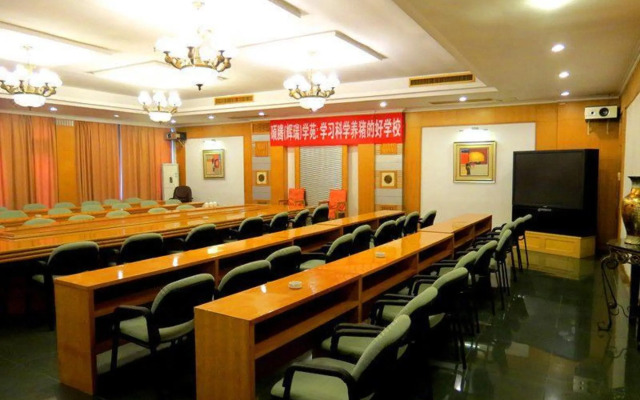 Nanxiong Guest House