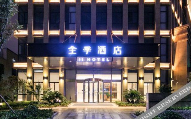 Ji Hotel Hefei New Bengbu Road