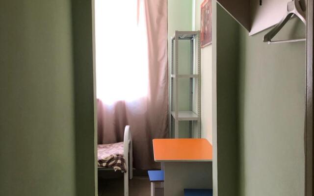 Коммуналка