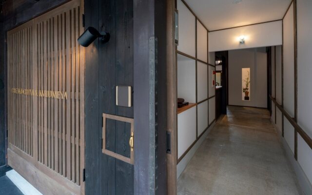 THE MACHIYA Kamiumeya