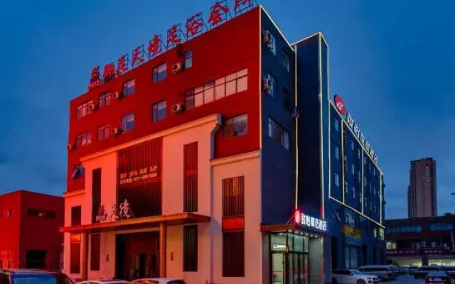 Junyi Hotel (Xinzheng Longhu Shawoli Subway Station)