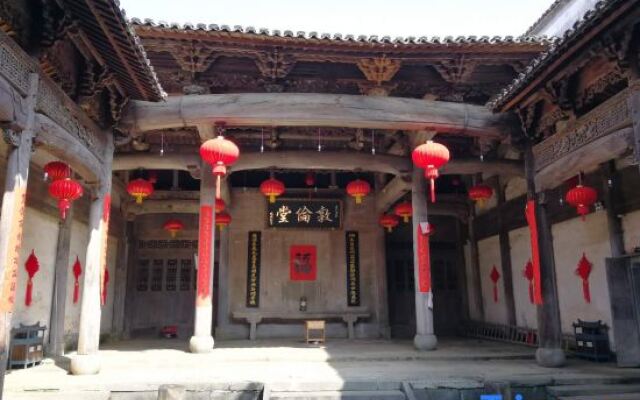 Sanxizhai Guesthouse