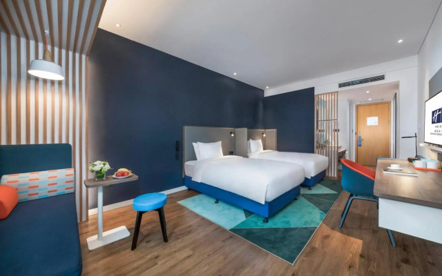 Holiday Inn Express Qingdao Chengyang Central by IHG