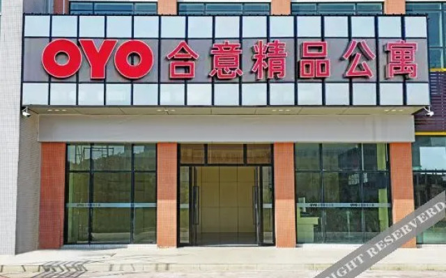 Heyi Apartment