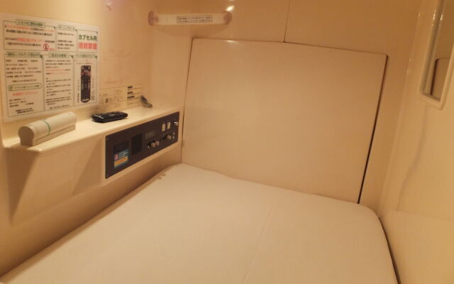 Capsule Hotel Wellbe Sakae - Caters to Men