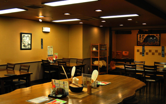 Grand Mercure Yatsugatake Resort & Spa