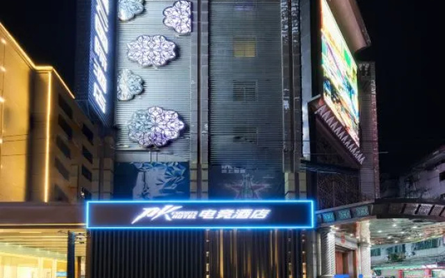 PK E-Sports Hotel (Jinjiang Guoji Jichang Yangguang Guangchang, Quanzhou) – Exterior – Quanzhou