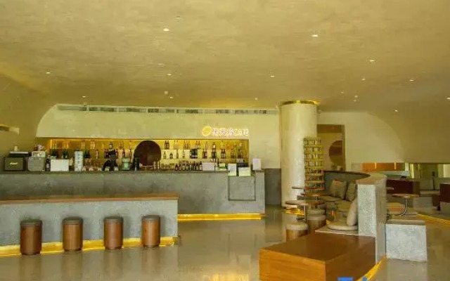 Qionghai Hotel Xichang