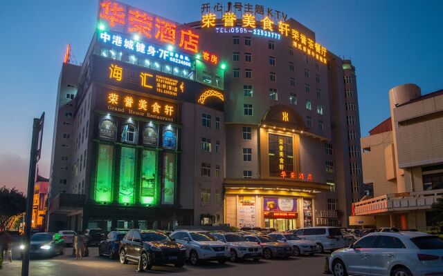 Huarong Hotel Quanzhou