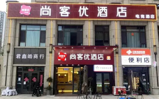 shangkeyou Hotels