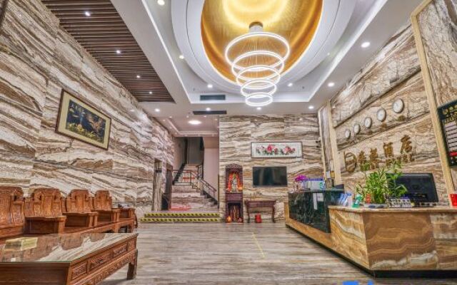 Xiachuan Island Haidu Hotel