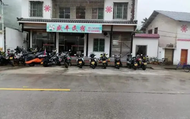 Shengfeng Homestay