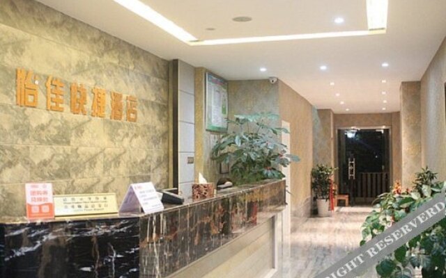 Yijia Express Hotel