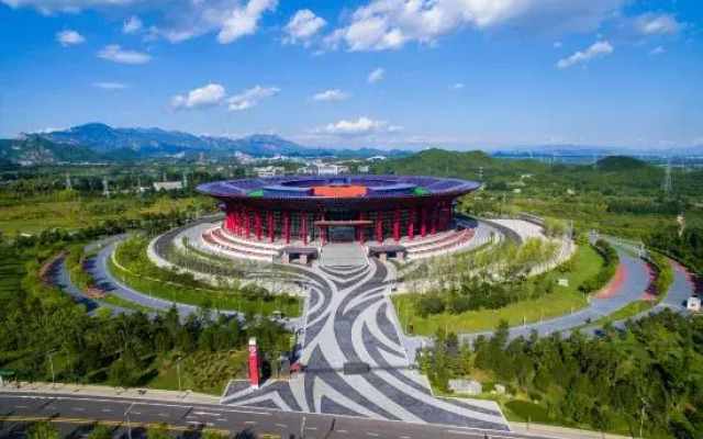 Beijing Yanqi Lake International Convention & Exhibition Center