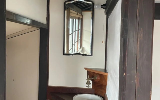 Guest house 425plus - Vacation STAY 11272v