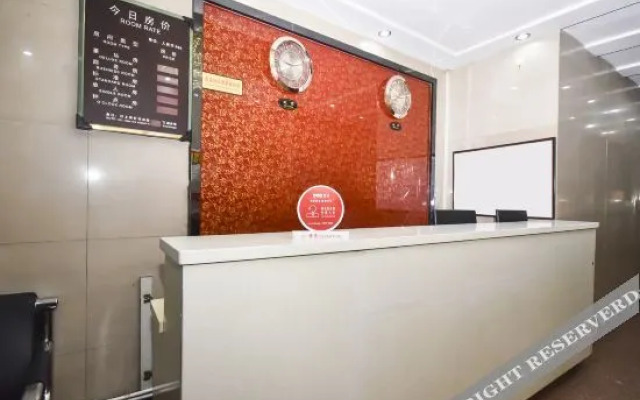 Yinchuan Shuxingyuan Hotel
