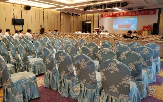 Xishuangbanna Yajule City Golf Hotel