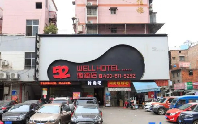 52 Well Hotel