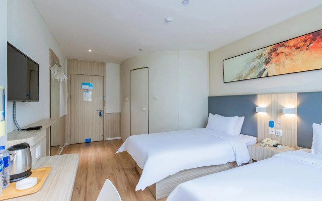 Hanting Hotel Xihu Xiebai