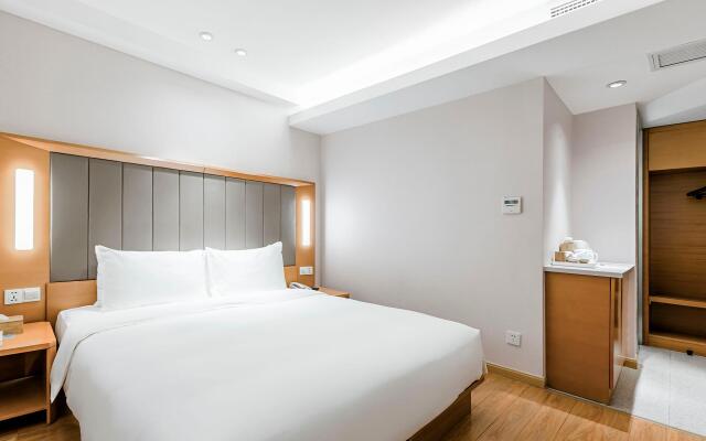 JI Hotel Shanghai Railway Station West Tianmu Road