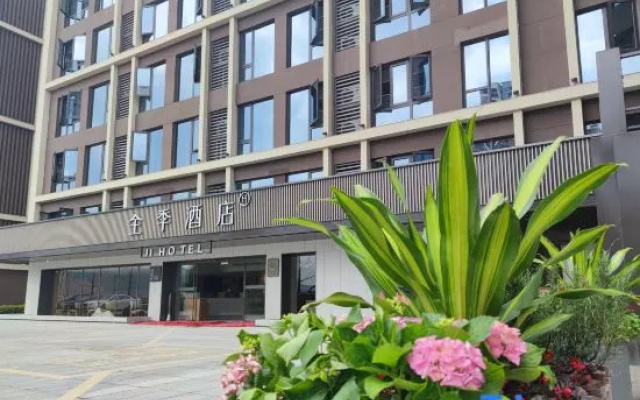 JI Hotel (Ba'nan Gaozhi Cheng)