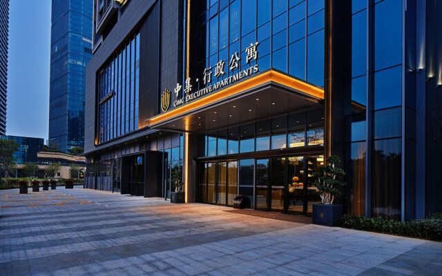 Shenzhen Guangming CIMC Executive Apartment & Hotel