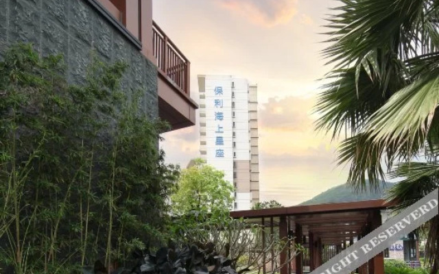 Rosalind Hotel (Yangjiang Constellation Ocean)