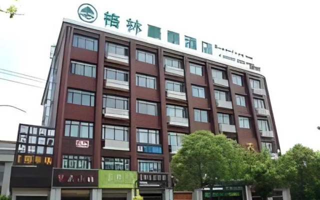 GreenTree Inn Shanghai Fengxian District Xiaotang Road Hotel