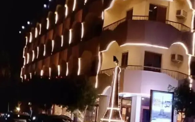 Eiffel Hotel