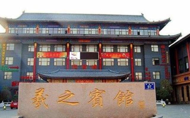 Linyi Xizhi Hotel