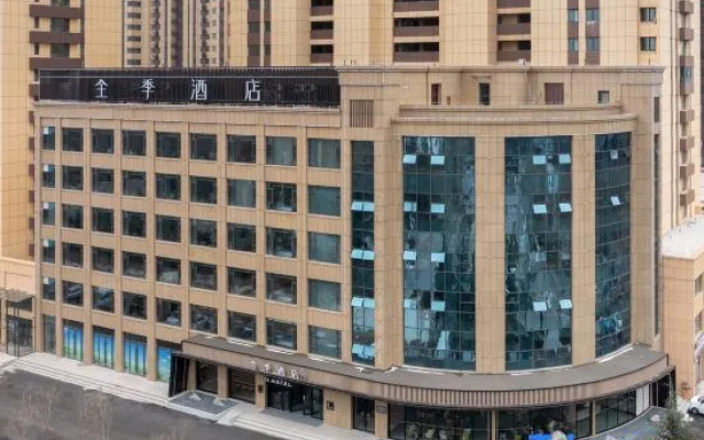 JI Hotel (Zhucheng Dinosaur Park)